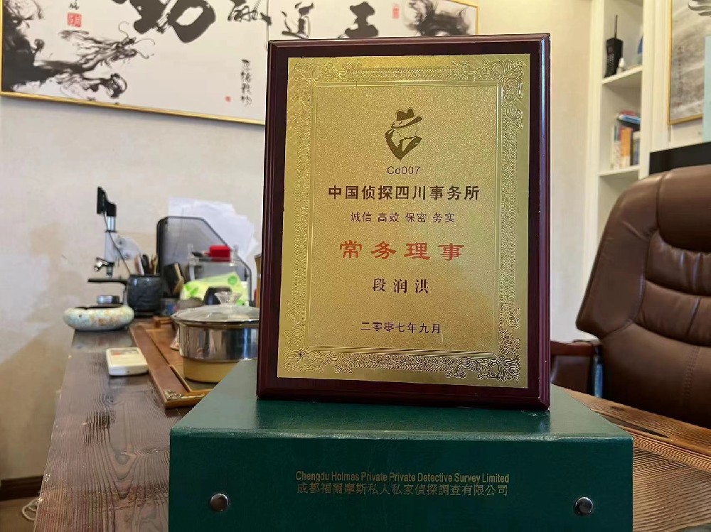 婚姻纠纷应如何取证-广昌县私家调查