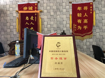 未婚怀孕男方应赔偿多少？-广昌县私人调查